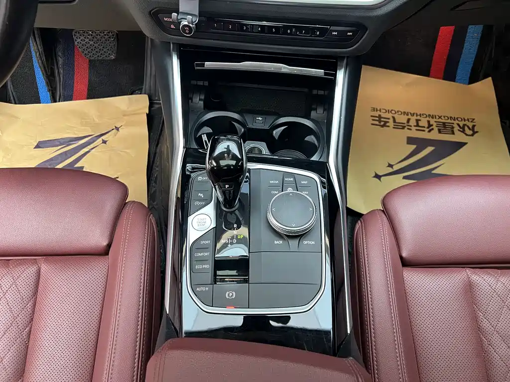 BMW BMW 3 Series 2022 320Li M Sport Package 2022 - thumbnail 8