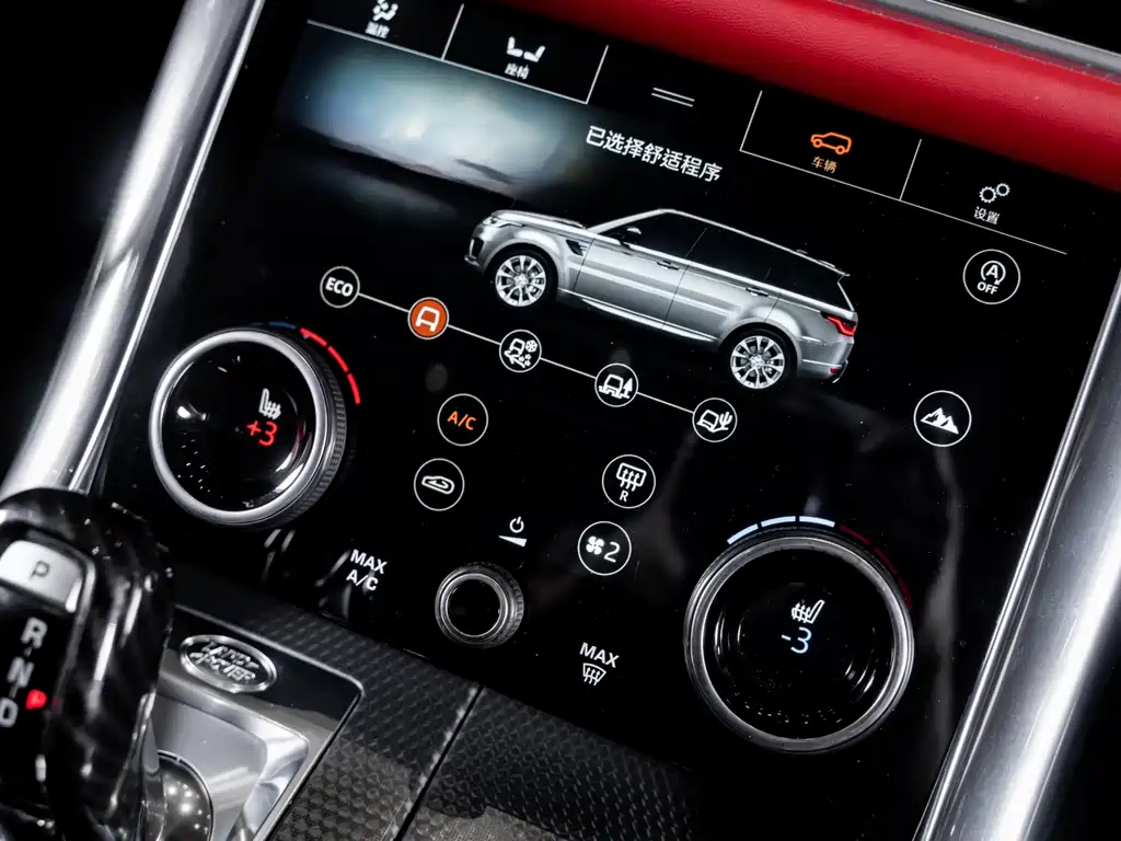 Land Rover Range Rover Sport 2020 3.0 L6 HSE DYNAMIC 2020 - thumbnail 12