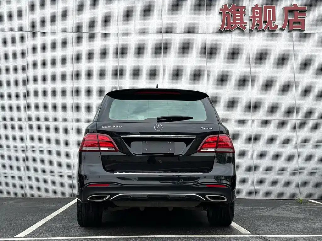 Mercedes-Benz 2017 Mercedes-Benz GLE 320 4MATIC Dynamic 2018 - thumbnail 5