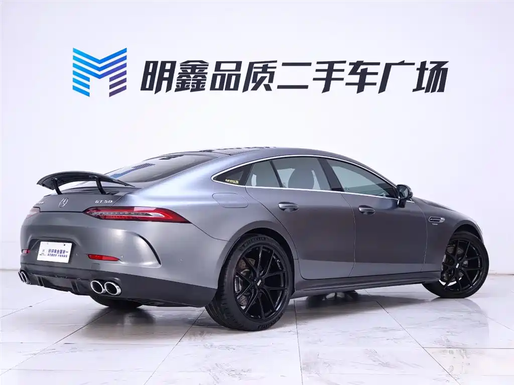 Mercedes-Benz Mercedes-AMG GT 50 4-Door Coupe 2023 - thumbnail 7
