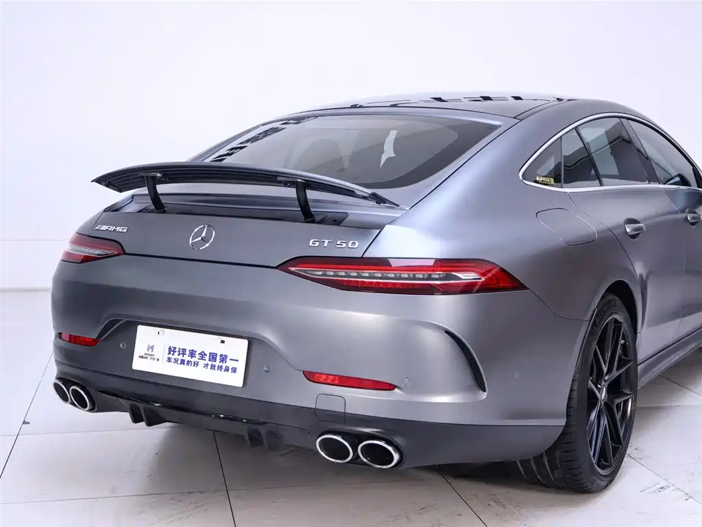 Mercedes-Benz Mercedes-AMG GT 50 4-Door Coupe 2023 - thumbnail 8