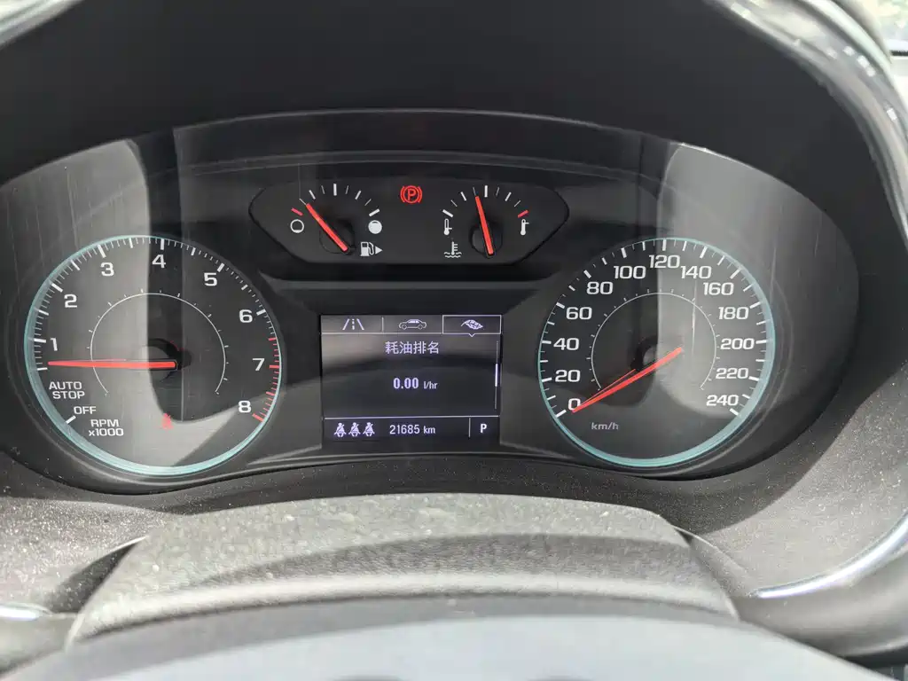 Chevrolet Malibu XL 2023 1.5T Rui Lian Edition 2023 - thumbnail 7