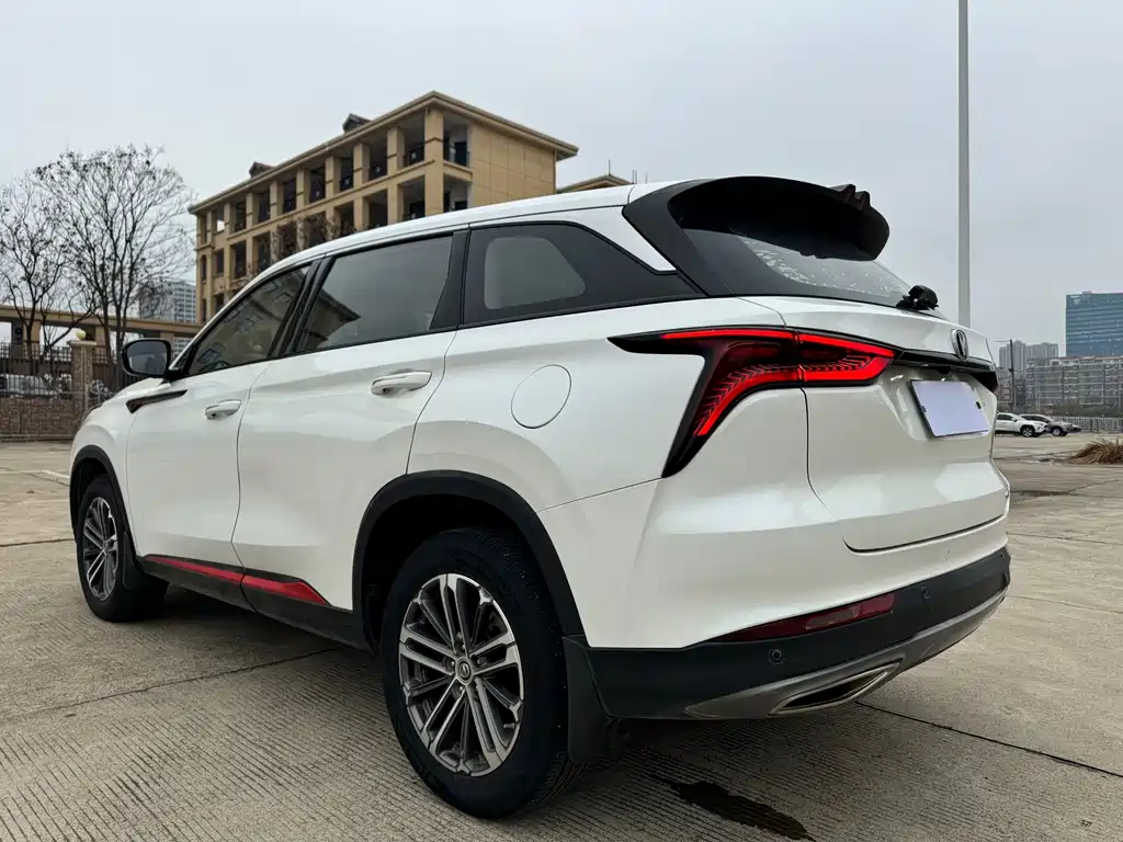 Changan Changan CS75 Plus 2021 1.5T Auto Pioneer Edition 2021 - thumbnail 8