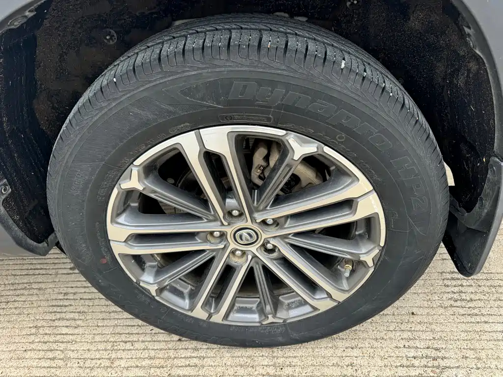 Changan Changan CS75 Plus 2021 1.5T Auto Pioneer Edition 2021 - thumbnail 9