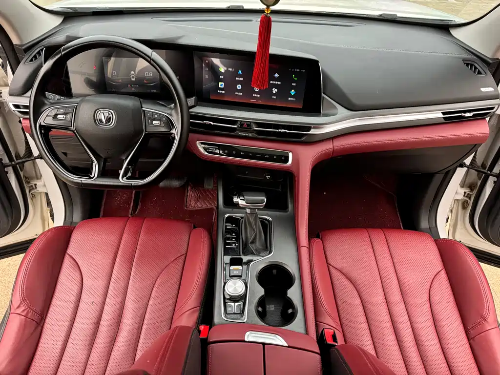 Changan Changan CS75 Plus 2021 1.5T Auto Pioneer Edition 2021 - thumbnail 16