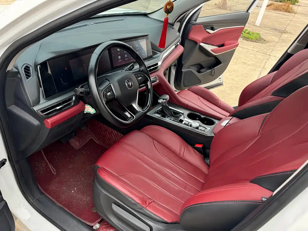 Changan Changan CS75 Plus 2021 1.5T Auto Pioneer Edition 2021 - thumbnail 20