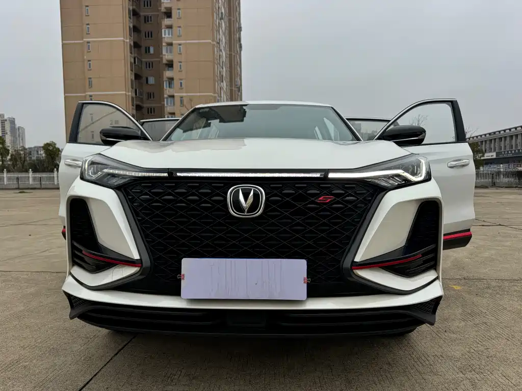 Changan Changan CS75 Plus 2021 1.5T Auto Pioneer Edition 2021 - thumbnail 22