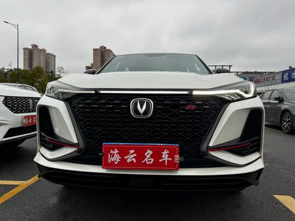 Changan Changan CS75 Plus 2021 1.5T Auto Pioneer Edition 2021 - thumbnail 23