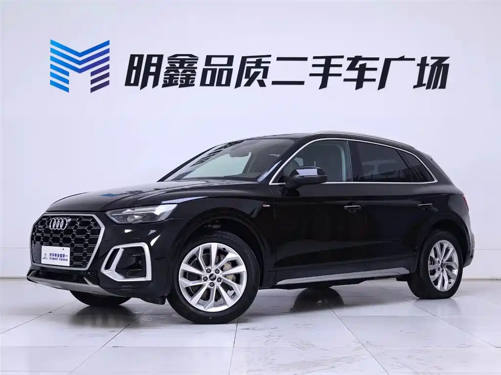 Audi Audi Q5L 2022 40 TFSI Luxury Dynamic Edition 2023 - thumbnail 2