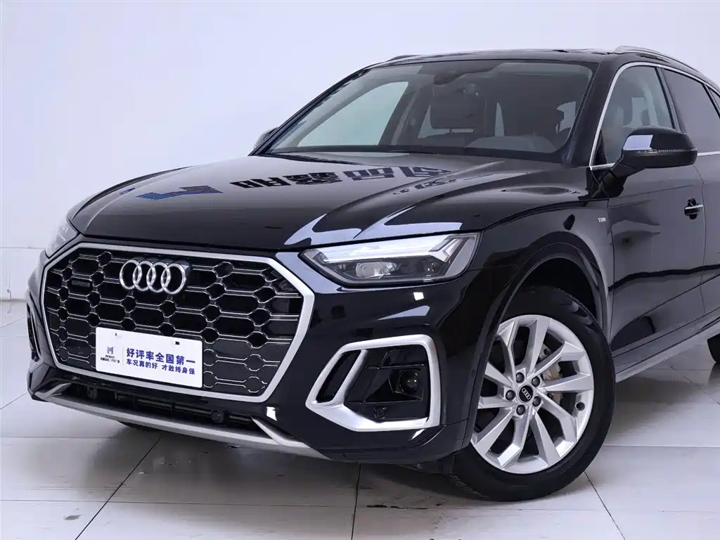 Audi Audi Q5L 2022 40 TFSI Luxury Dynamic Edition 2023 - thumbnail 3