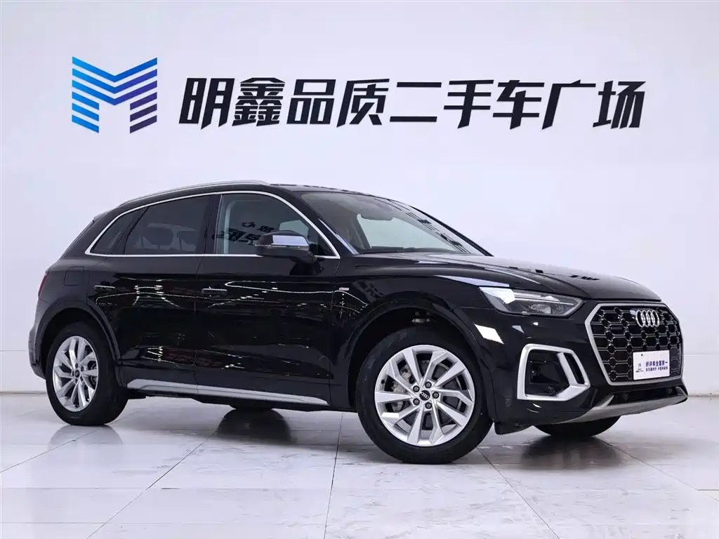 Audi Audi Q5L 2022 40 TFSI Luxury Dynamic Edition 2023 - thumbnail 5