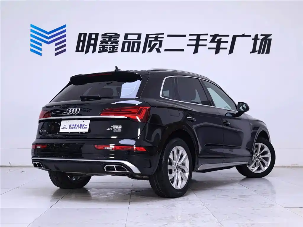 Audi Audi Q5L 2022 40 TFSI Luxury Dynamic Edition 2023 - thumbnail 7