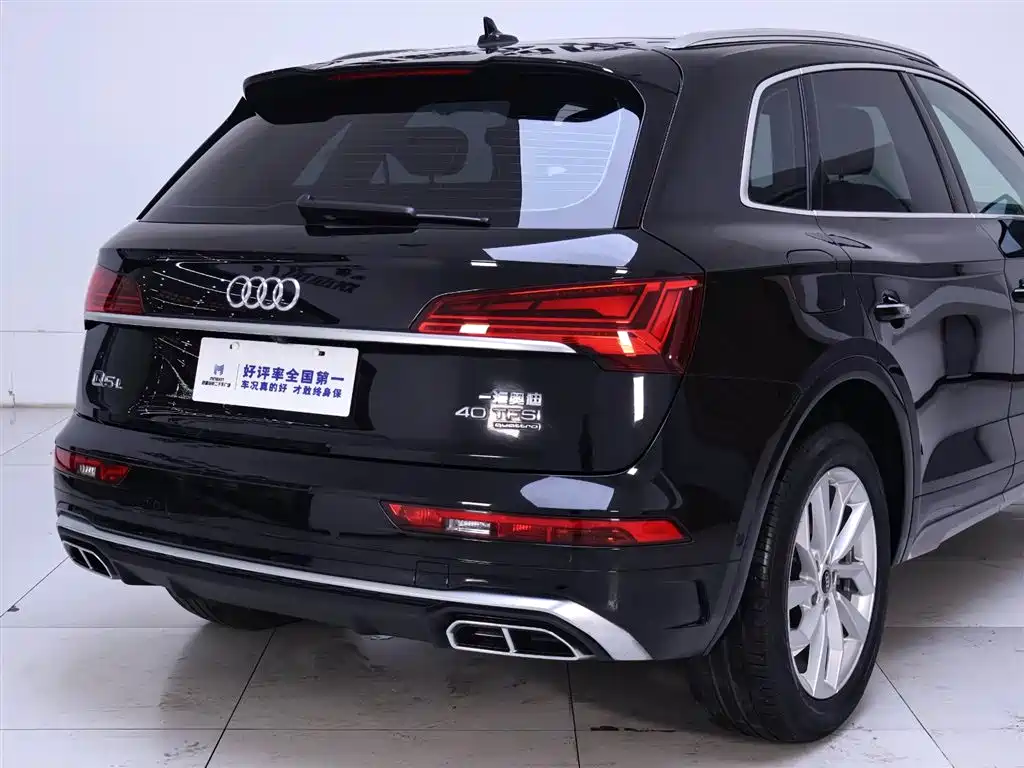Audi Audi Q5L 2022 40 TFSI Luxury Dynamic Edition 2023 - thumbnail 8