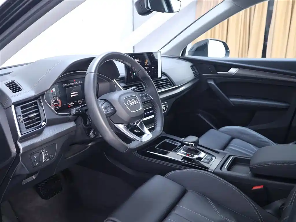 Audi Audi Q5L 2022 40 TFSI Luxury Dynamic Edition 2023 - thumbnail 11