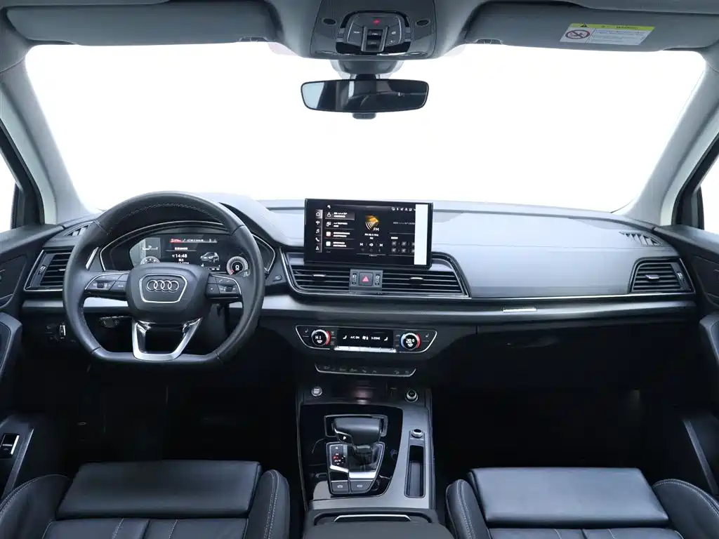 Audi Audi Q5L 2022 40 TFSI Luxury Dynamic Edition 2023 - thumbnail 13