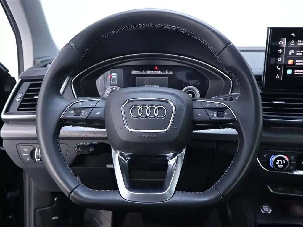 Audi Audi Q5L 2022 40 TFSI Luxury Dynamic Edition 2023 - thumbnail 16