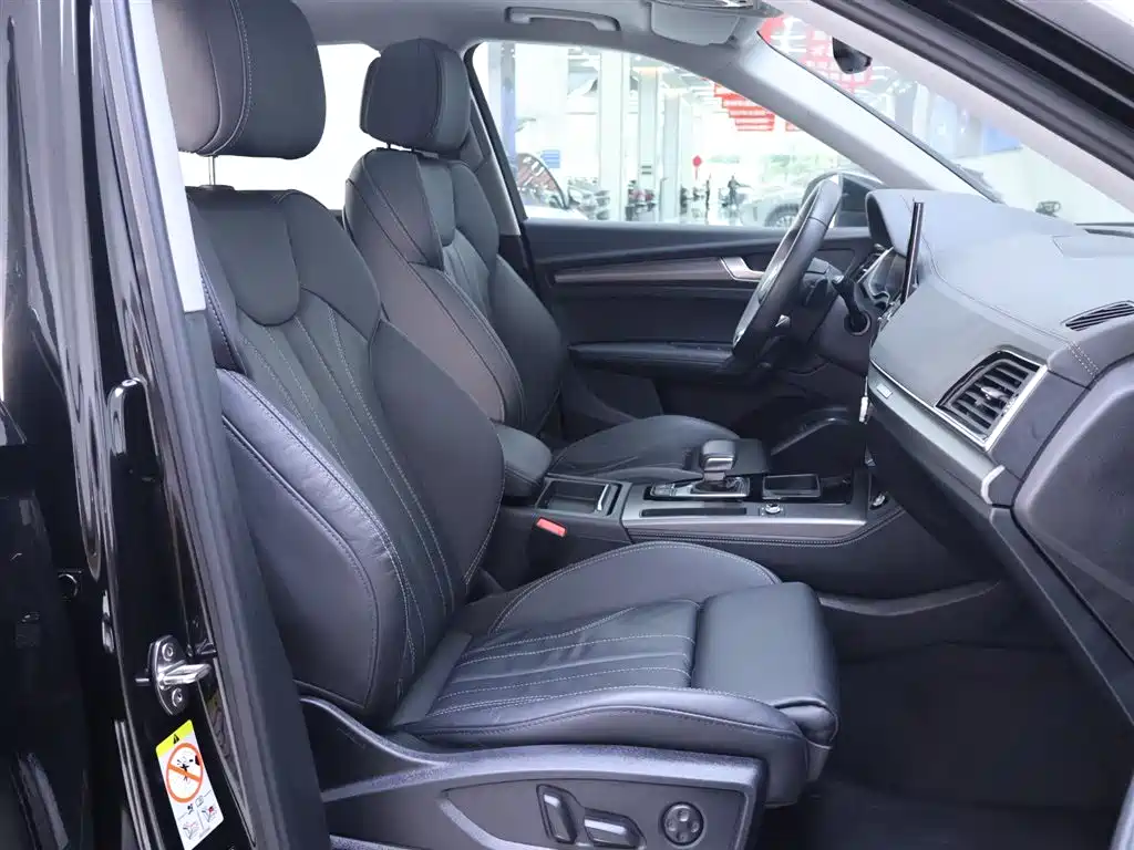 Audi Audi Q5L 2022 40 TFSI Luxury Dynamic Edition 2023 - thumbnail 20