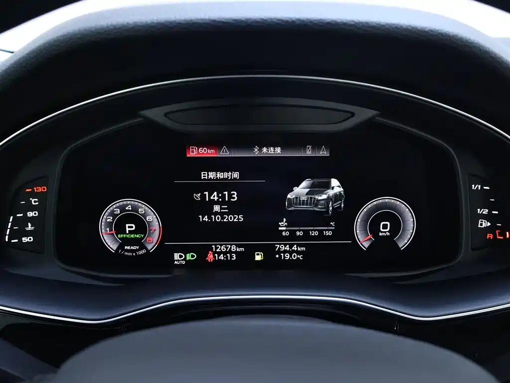 Audi Audi Q7 2023 45 TFSI quattro S line Sport 2023 - thumbnail 15