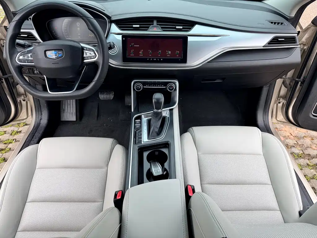 Geely Auto Geely Binrui 2018 14T CVT Binfen Edition 2019 - thumbnail 15