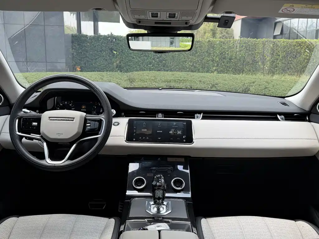 Land Rover Range Rover Evoque L 249PS R-Dynamic First Edition 2022 - thumbnail 12