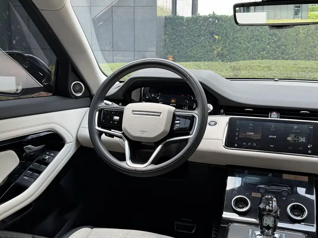 Land Rover Range Rover Evoque L 249PS R-Dynamic First Edition 2022 - thumbnail 17