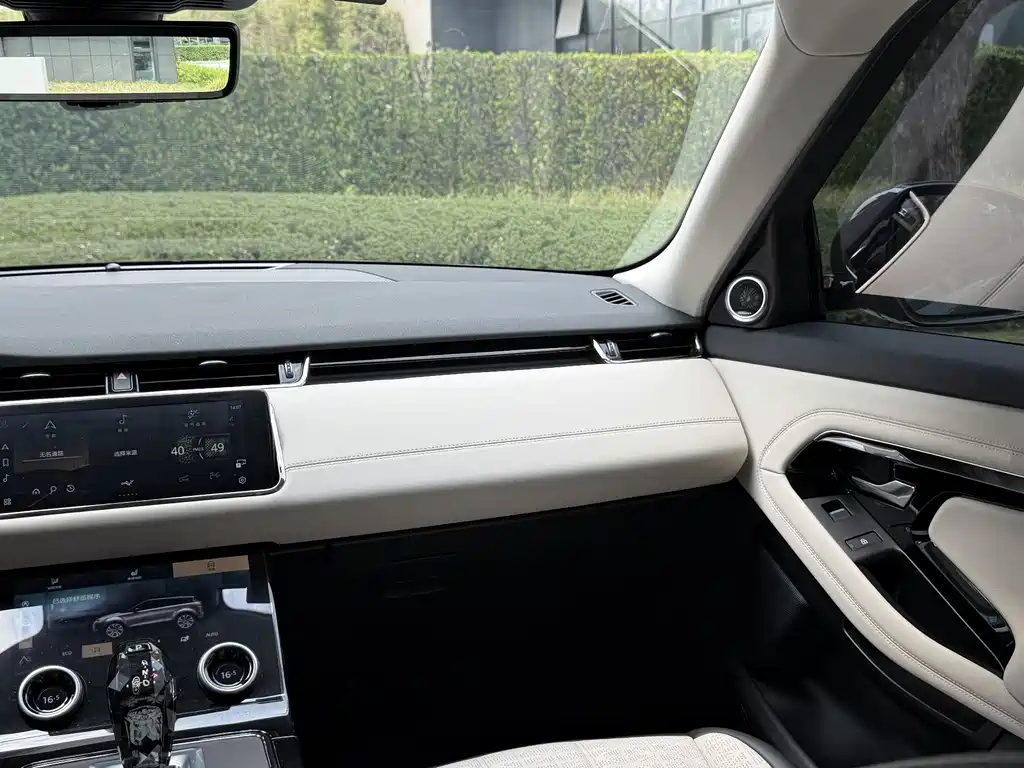 Land Rover Range Rover Evoque L 249PS R-Dynamic First Edition 2022 - thumbnail 22
