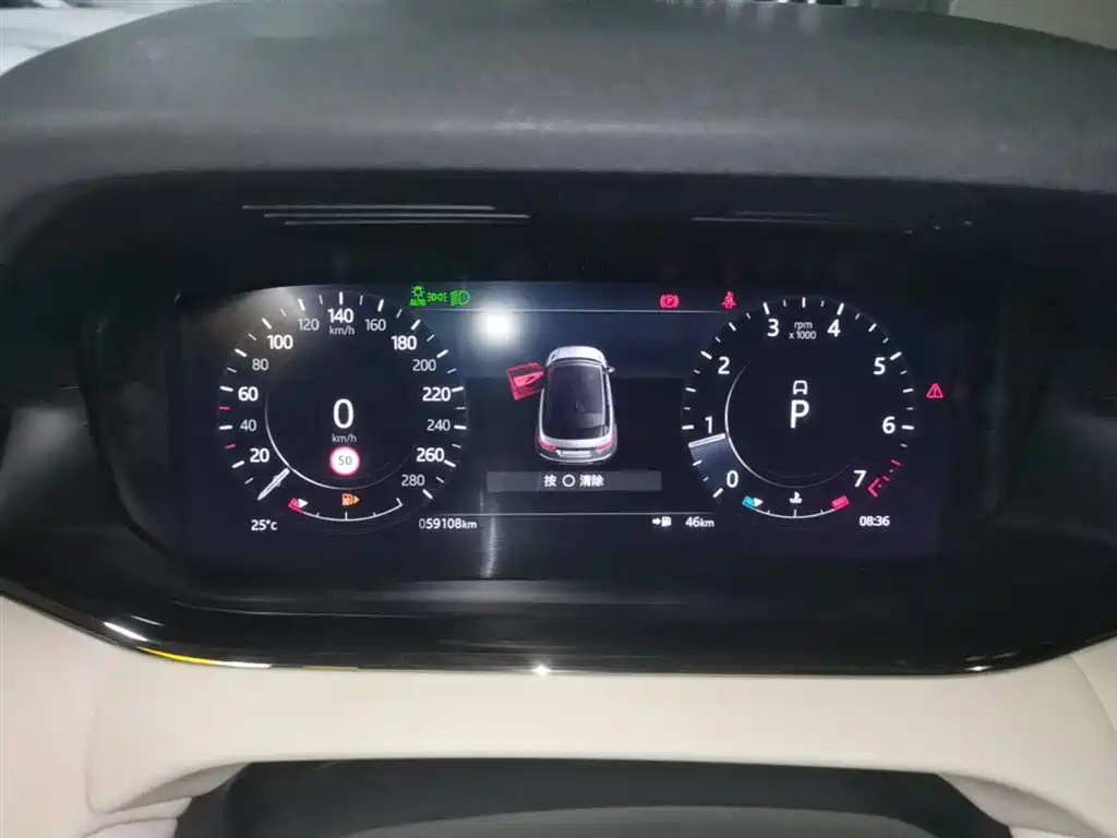 Land Rover Range Rover Evoque L 249PS R-Dynamic First Edition 2021 - thumbnail 12