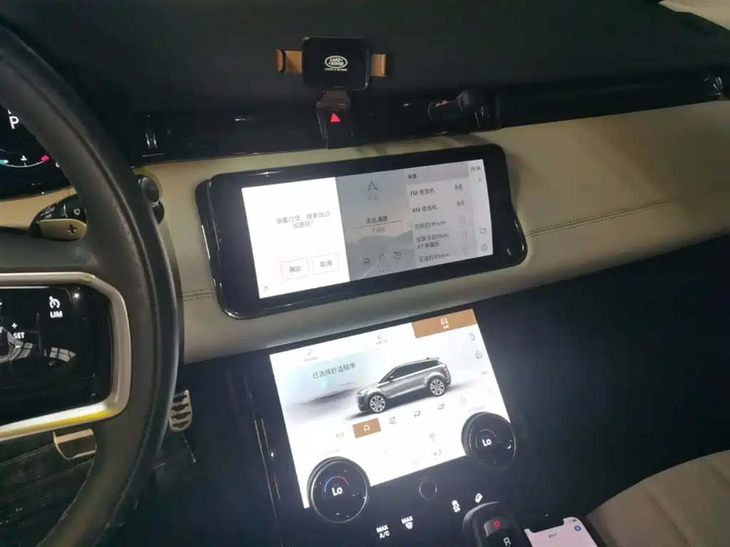 Land Rover Range Rover Evoque L 249PS R-Dynamic First Edition 2021 - thumbnail 13