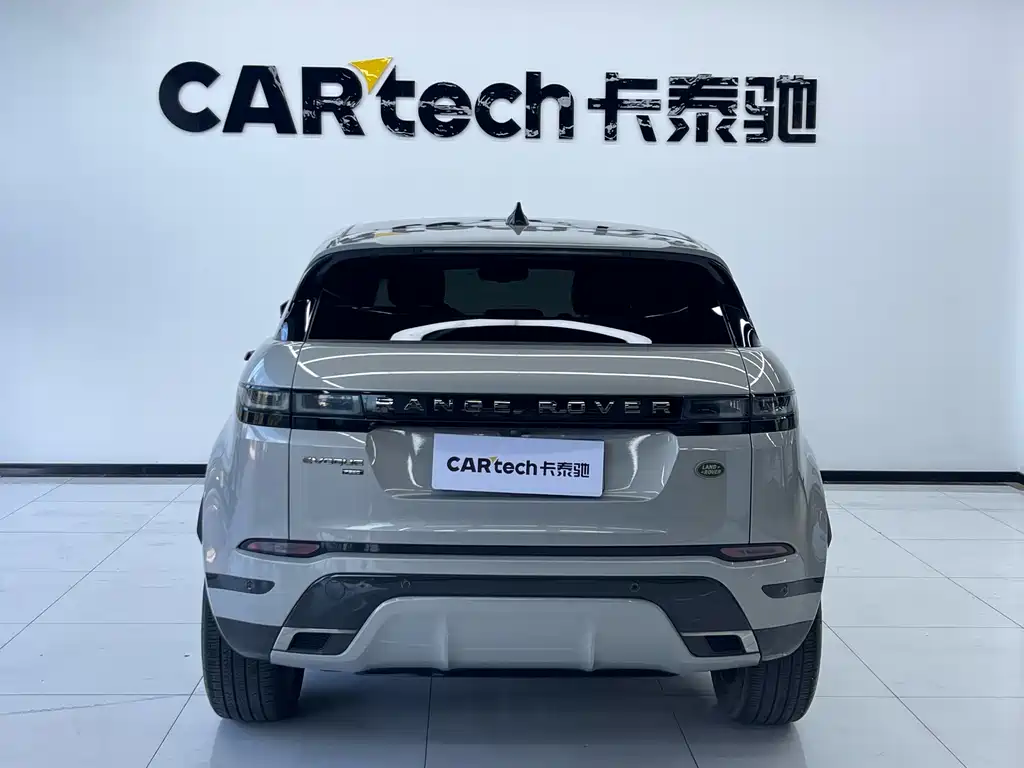 Land Rover Range Rover Evoque L 249PS R-Dynamic SE 2022 - thumbnail 4