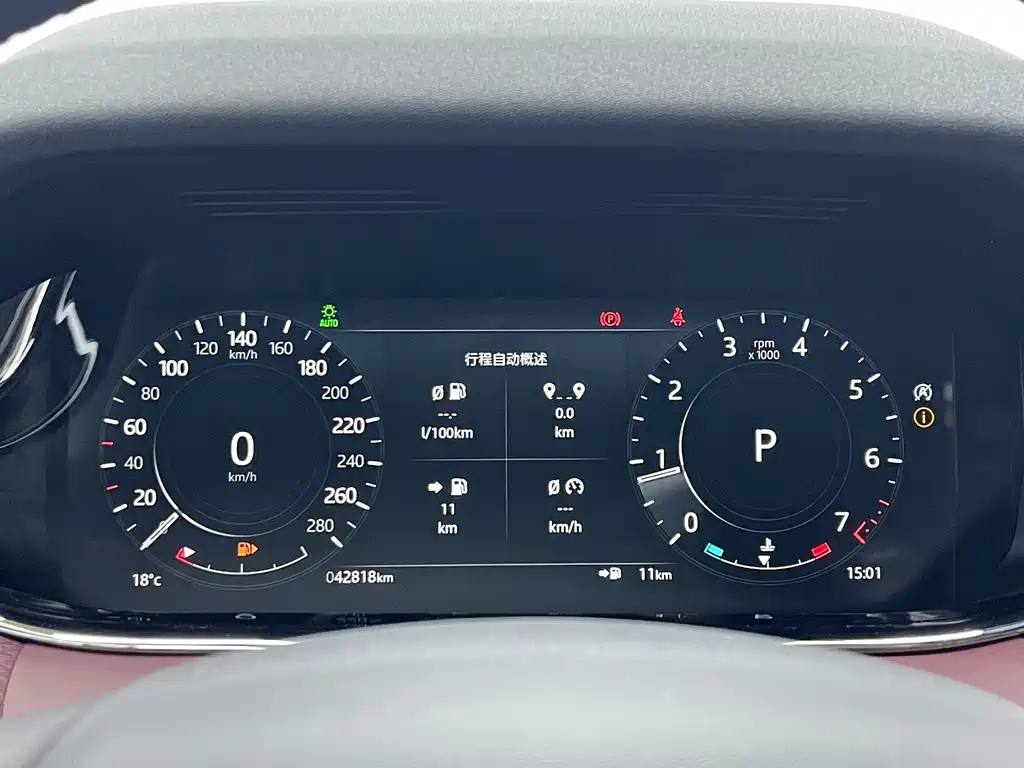 Land Rover Range Rover Evoque L 249PS R-Dynamic SE 2022 - thumbnail 9