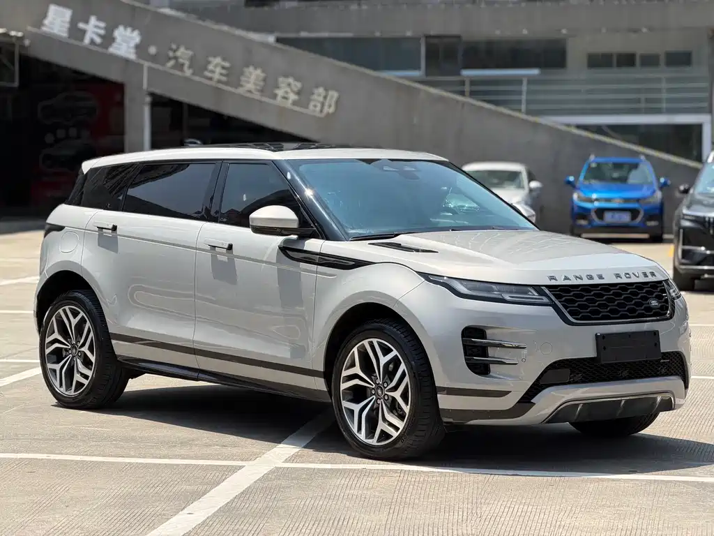 Land Rover Land Rover Range Rover Evoque L 2022 Updated 249PS R-Dynamic Luxury Edition 2023 - thumbnail 3