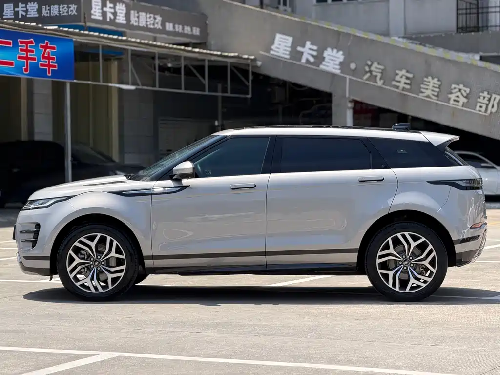 Land Rover Land Rover Range Rover Evoque L 2022 Updated 249PS R-Dynamic Luxury Edition 2023 - thumbnail 7