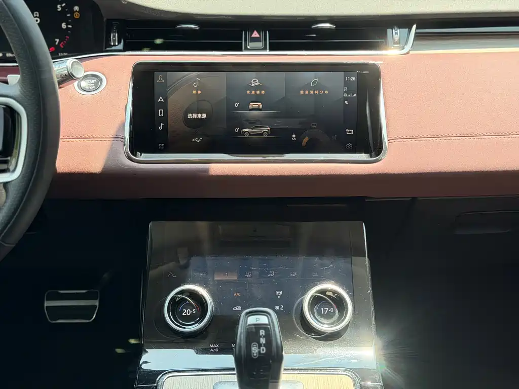 Land Rover Land Rover Range Rover Evoque L 2022 Updated 249PS R-Dynamic Luxury Edition 2023 - thumbnail 18