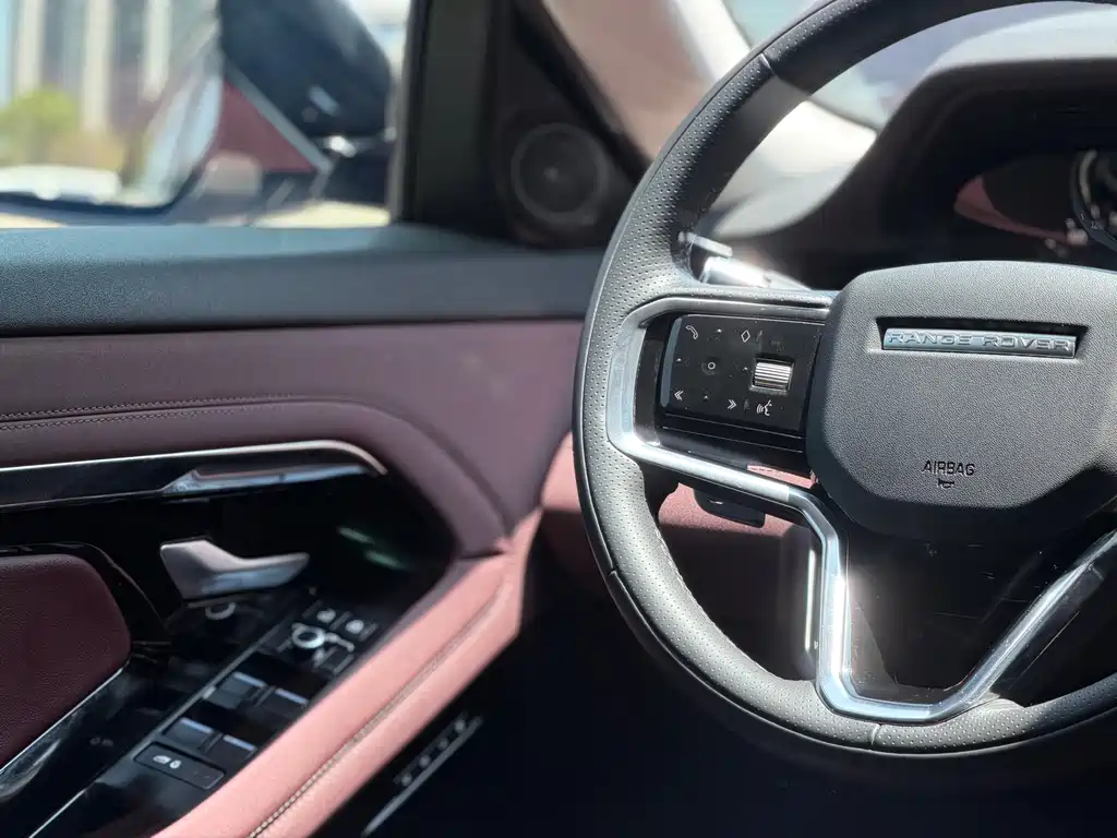Land Rover Land Rover Range Rover Evoque L 2022 Updated 249PS R-Dynamic Luxury Edition 2023 - thumbnail 20