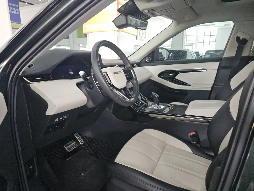 Land Rover Land Rover Range Rover Evoque L 2021 249PS R-Dynamic First Edition 2021 - thumbnail 4