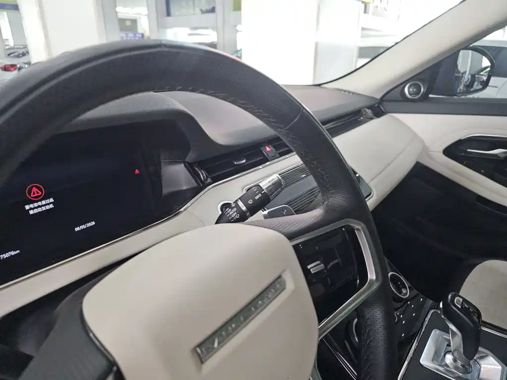 Land Rover Land Rover Range Rover Evoque L 2021 249PS R-Dynamic First Edition 2021 - thumbnail 6