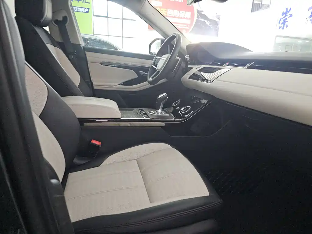 Land Rover Land Rover Range Rover Evoque L 2021 249PS R-Dynamic First Edition 2021 - thumbnail 13