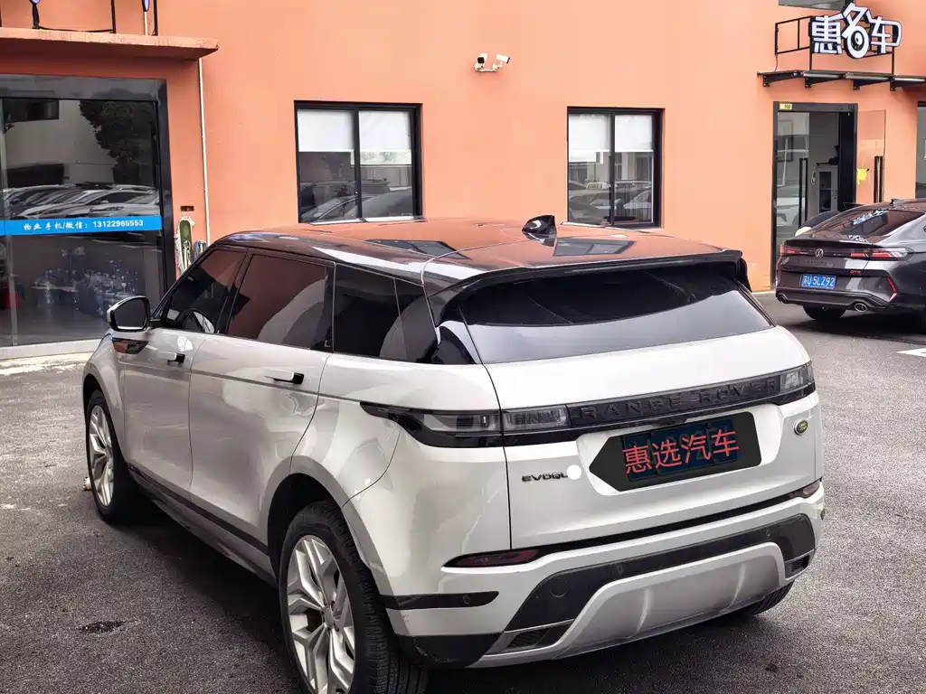 Land Rover Range Rover Evoque L 200PS R-Dynamic Standard Elite Edition 2022 - thumbnail 7