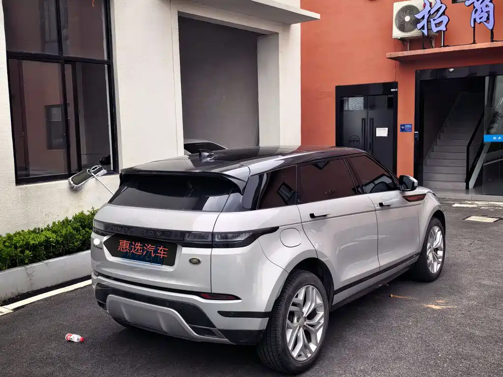 Land Rover Range Rover Evoque L 200PS R-Dynamic Standard Elite Edition 2022 - thumbnail 8