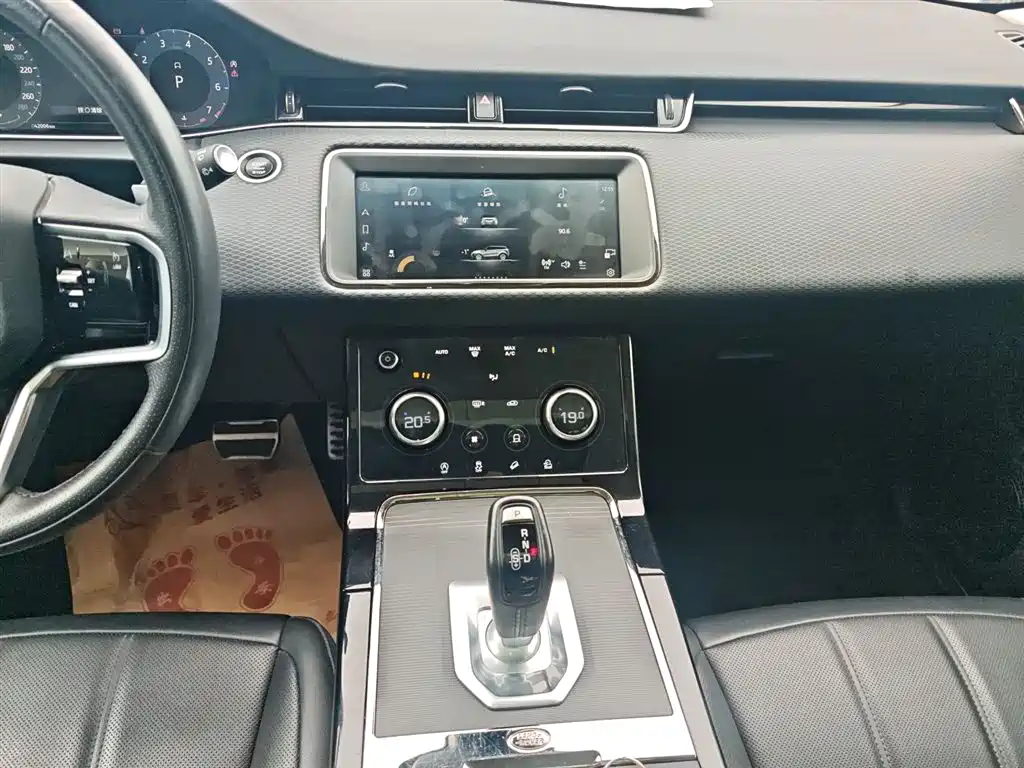 Land Rover Range Rover Evoque L 200PS Elite Edition 2023 - thumbnail 9