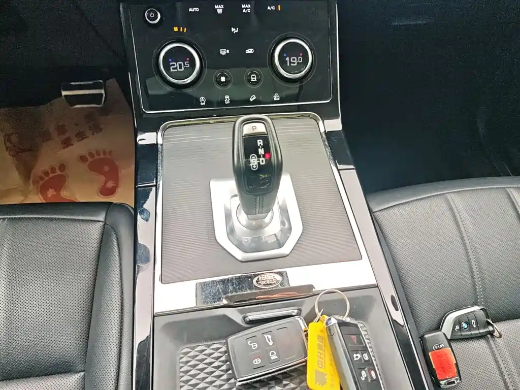 Land Rover Range Rover Evoque L 200PS Elite Edition 2023 - thumbnail 10