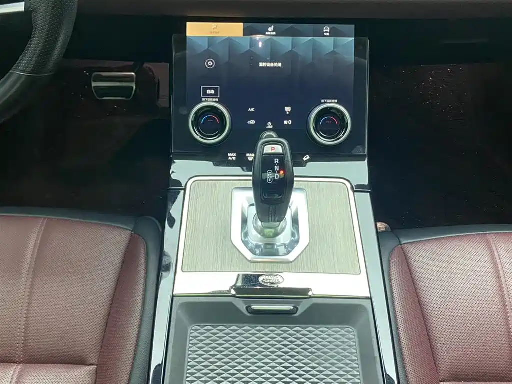 Land Rover Range Rover Evoque L 2023 249PS Luxury Edition 2023 - thumbnail 20