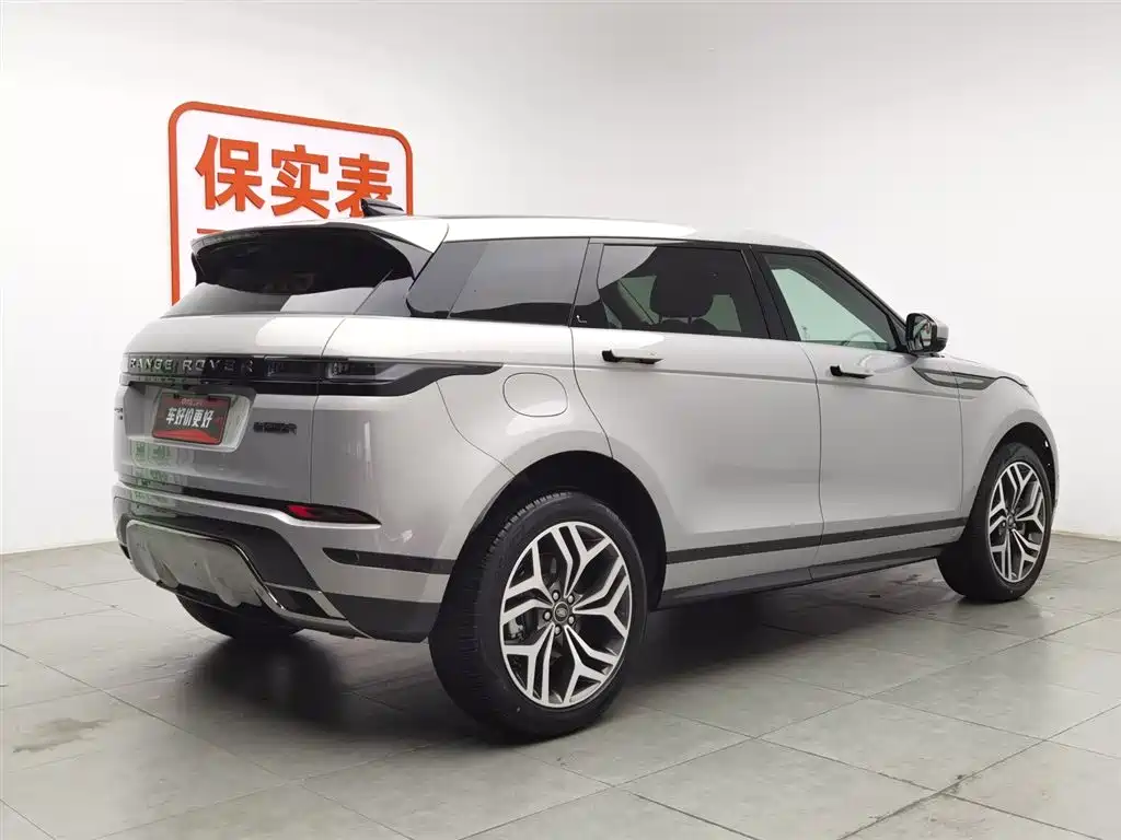 Land Rover Range Rover Evoque L 2023 249PS Luxury Edition 2023 - thumbnail 2