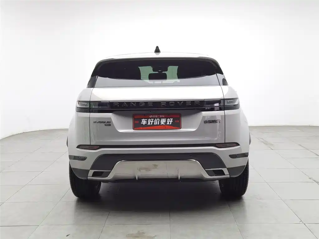 Land Rover Range Rover Evoque L 2023 249PS Luxury Edition 2023 - thumbnail 4