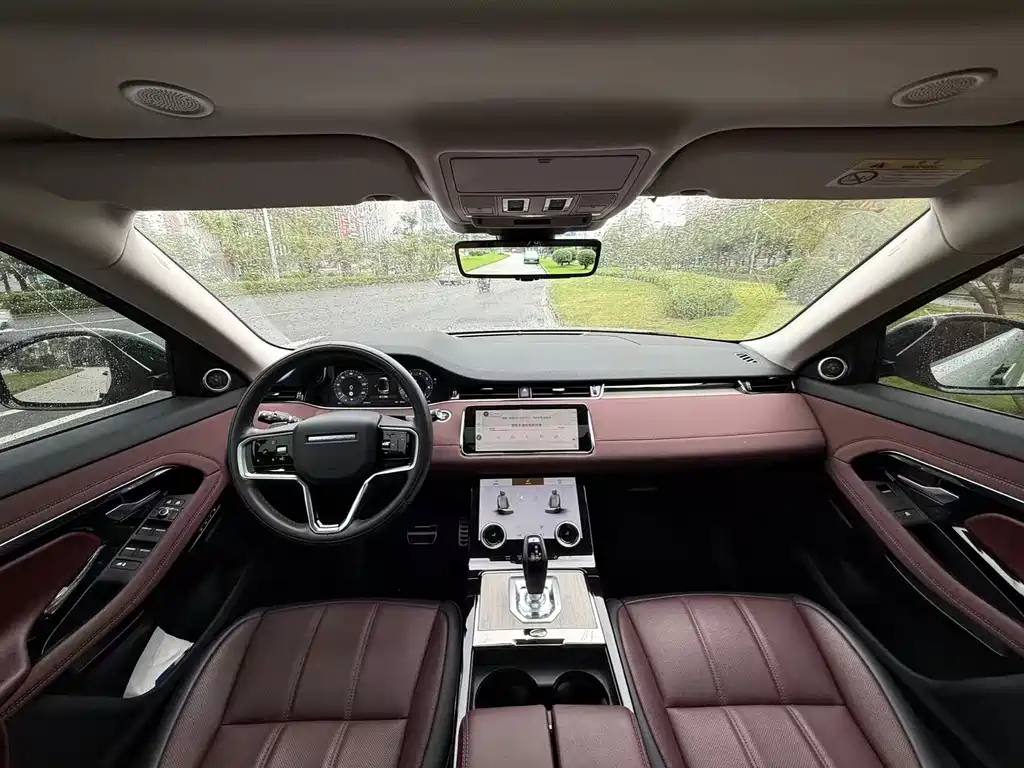 Land Rover Range Rover Evoque L 249PS Luxury Edition 2023 - thumbnail 9