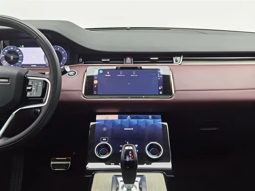 Land Rover Range Rover Evoque L 2023 249PS Luxury Edition 2023 - thumbnail 12