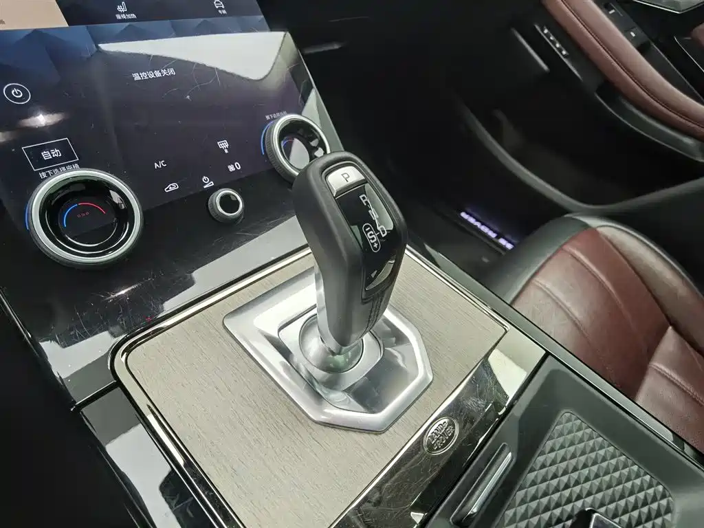 Land Rover Range Rover Evoque L 2023 249PS Luxury Edition 2023 - thumbnail 13