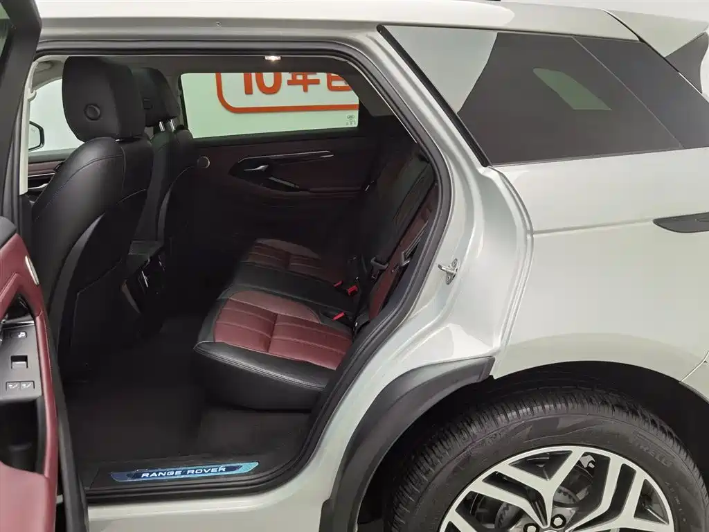 Land Rover Range Rover Evoque L 2023 249PS Luxury Edition 2023 - thumbnail 15