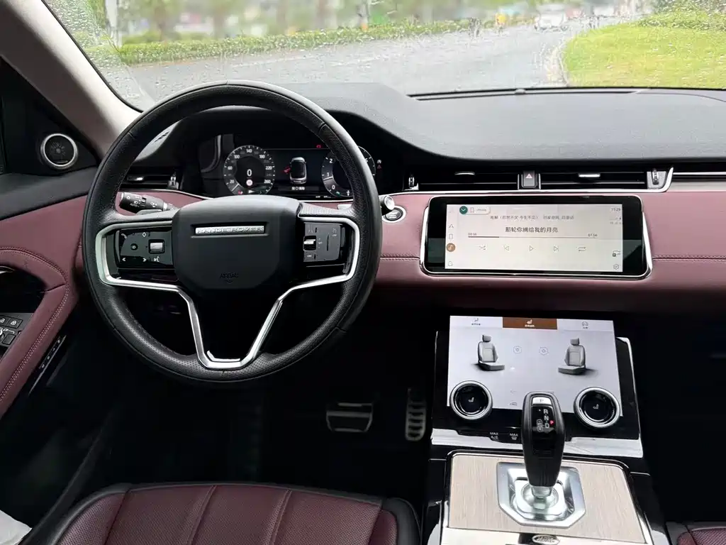 Land Rover Range Rover Evoque L 249PS Luxury Edition 2023 - thumbnail 16