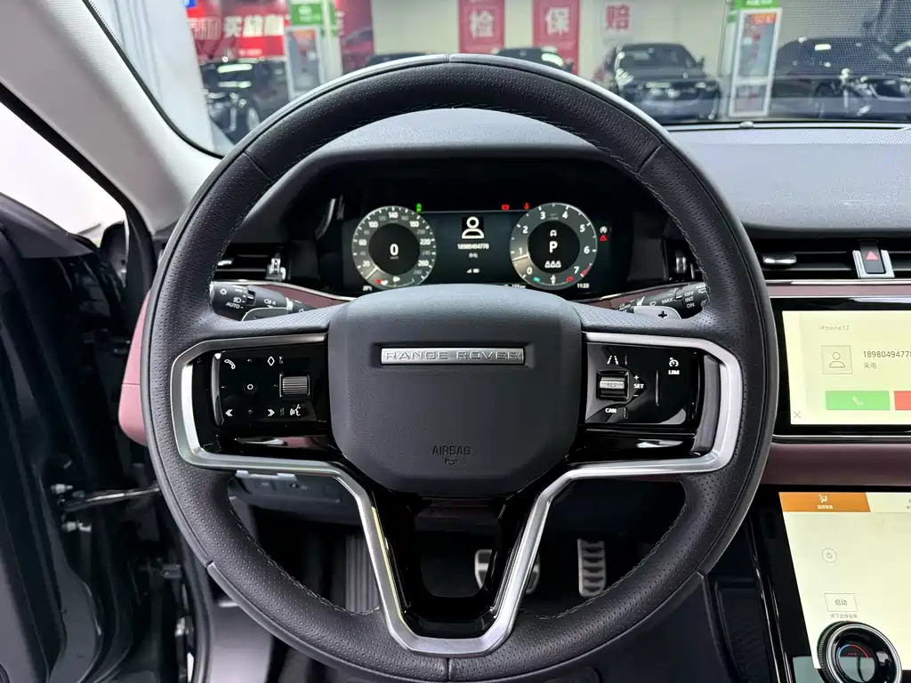 Land Rover Range Rover Evoque L 2023 249PS Luxury Edition 2024 - thumbnail 4